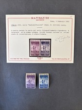 ITALIA REPUBBLICA 1950