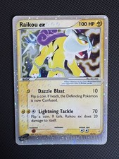 Raikou holo ex - raikou,