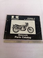 Parts catalog ricambi