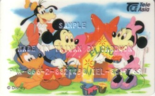 Scheda telefonica topolino - telefonica,