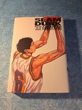 Slam Dunk 11 - edizione