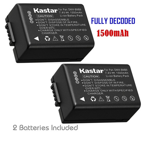 Dmw bmb9 battery - dmw-bmb9, for