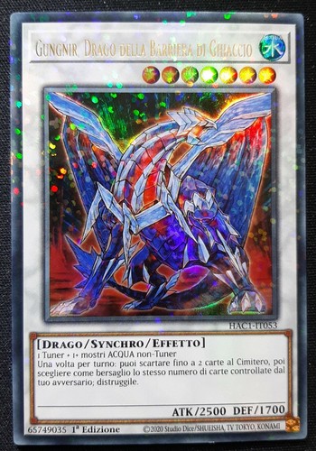 Gungnir drago della barriera - gungnir,
