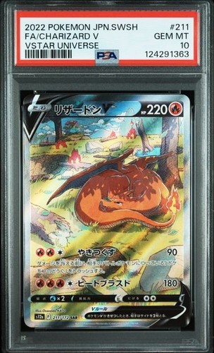 Psa carta pokemon - [psa, 10]
