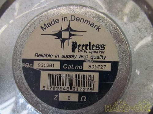 Unità woofer peerless - woofer, 831727