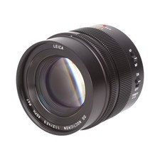 Panasonic DG NOCTICRON 42.5