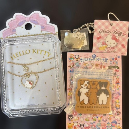 Set collana hello - hello, kitty