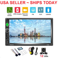 7" Double 2 DIN Car MP5 Player