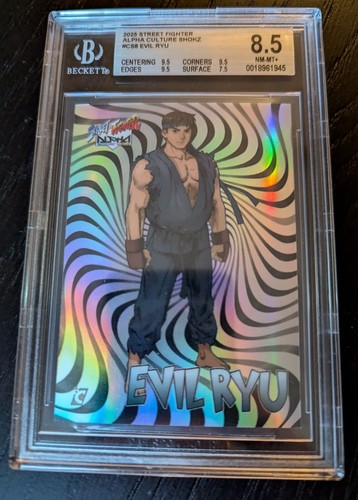 2025 cardsmiths street fighter - 2025,