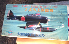 Marutaka Mitsubishi A6M2-N