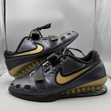 Nike romaleos peijing - 2, "peijing