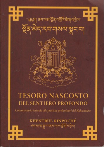Khentrul rinpoche tesoro - khentrul, rinpoche.