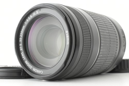 Canon 250mm 4 0 5 - ef-s, f/4.0-5.6