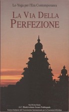 LA VIA DELLA PERFEZIONE - LO
