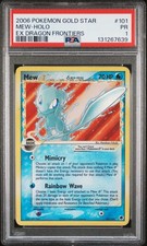 Mew Gold Star Holo Delta