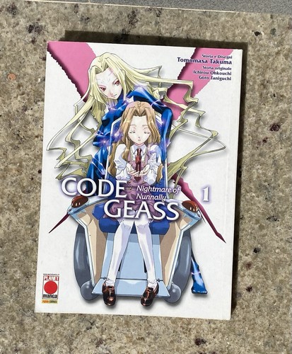 Code geass nightmare of - geass:,