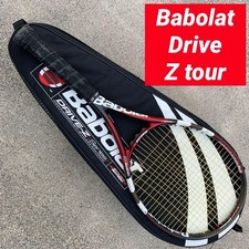 Racchetta da tennis Babolat