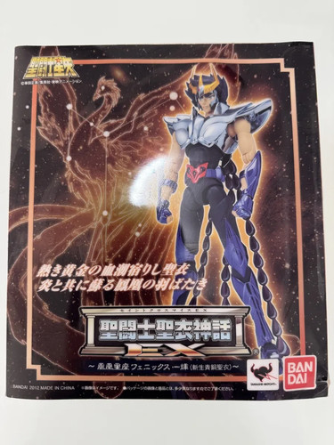 Bandai tamashii saint seiya - bandai,