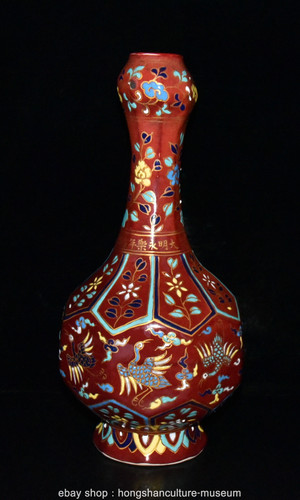 Bottiglia vaso ming - 14,4",