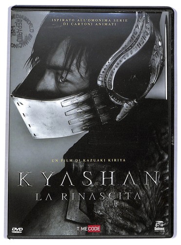 Ebond kyashan rinascita 2 - la,