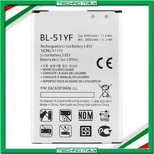 BATTERIA LG PER LG G4 3000 mAh BL-51YF NUOVA SOST. ORIGINALE