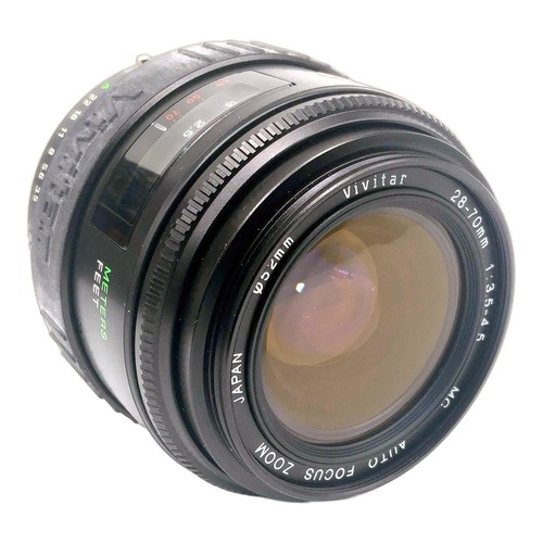 Easybuy auto focusing zoom - easybuy, mc