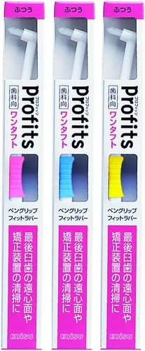 Profits made japan end - in,