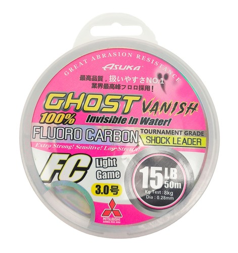 Asuka ghost vanish 100 - ghost, fluoro