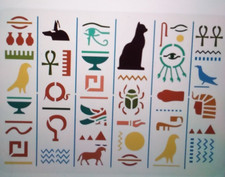 A4 GEROGLIFICI EGIZIANI