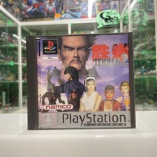 Sony PS1 Playstation 1 -