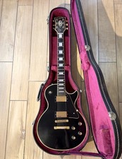 Gibson les paul custom - les,