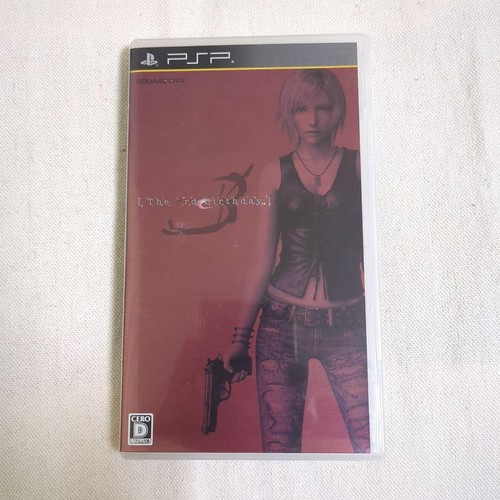 Playstation portable - playstation, il