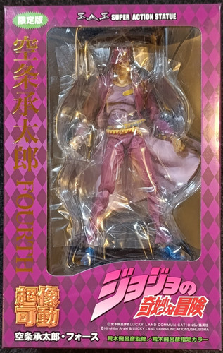 Jjba jotaro kujo - jjba, wf2019