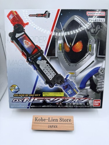 Bandai kamen rider fourze - bandai,