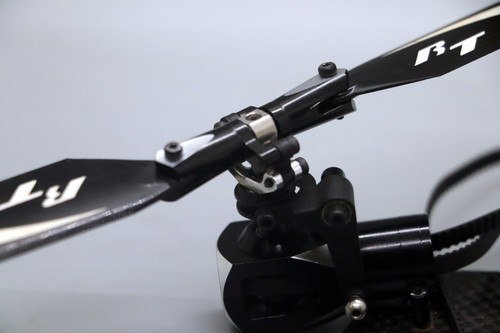 Gaui cnc integrated tail - integrated,