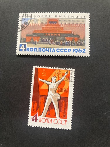 Unione sovietica 1962 lotto - sovietica,