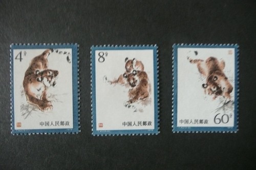 Cina tigre manciuriana 3 - pr,