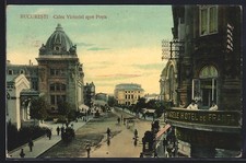 Cartolina Bucuresti, Calea