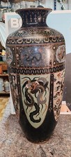 VASO CINESE Antico '800 Smalti Cloisonne DA RESTAURARE✋