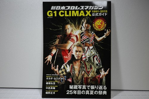 New japan pro wrestling - new, pro-wrestling