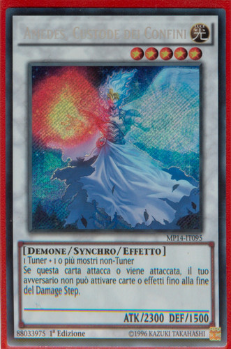 Amedes custode dei confini - amedes,,