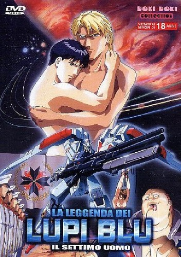 Leggenda dei lupi blu dvd - dei, [dvd]