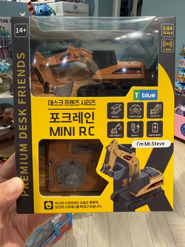Mini escavatore radiocomandato