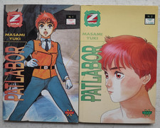 Patlabor masami yuki - masami,