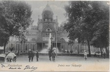 ITALIA - REGIA MARINA - 1905 -  NAVE AMERIGO VESPUCCI - CARTOLINA CON ANNULLO 