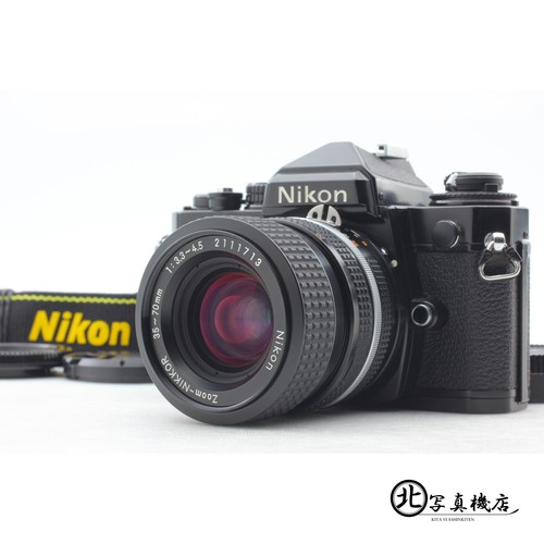Ottime condizioni nikon fe - [ottime, condizioni]