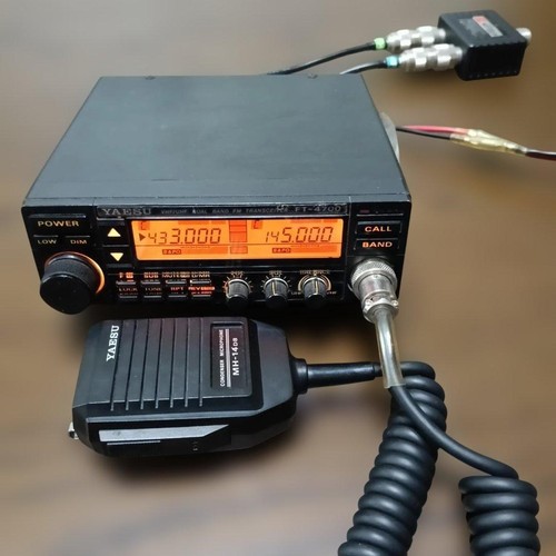 Yaesu 4700 - yaesu, ft-4700