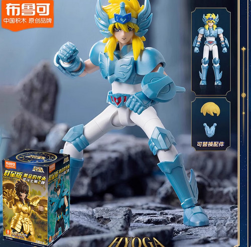 Blokees saint seiya galaxy - blokees,