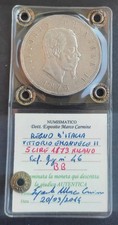 5 LIRE 1873 MILANO SCUDO RE