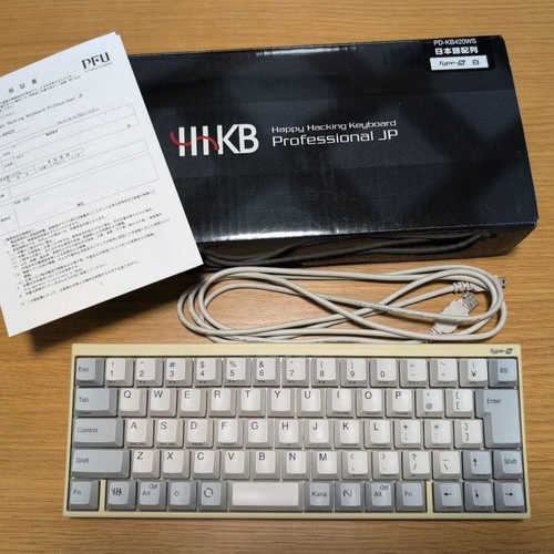 Hhkb professional bianco - jp,